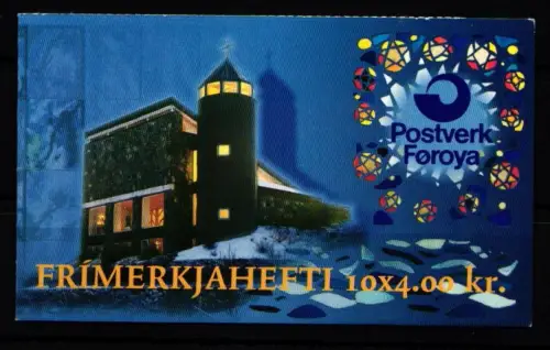 Färöer MH 10 gestempelt #JP353