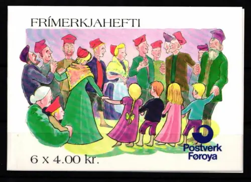 Färöer MH 8 gestempelt #JQ429