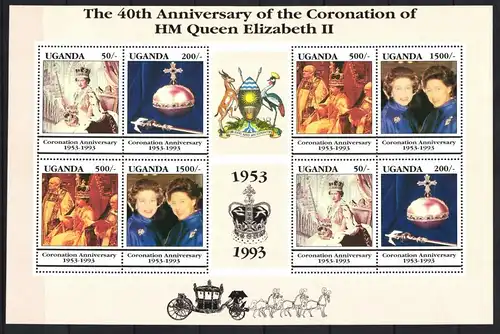 Uganda 1222-1225 postfrisch als Kleinbogen #JK052