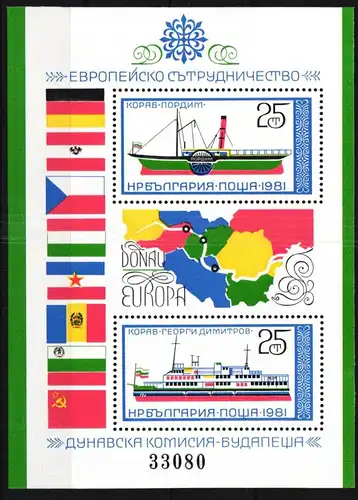 Bulgarien Block 112 postfrisch #JG975