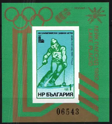 Bulgarien Block 95 postfrisch Olypmische Winterspiele 1980 #JG984
