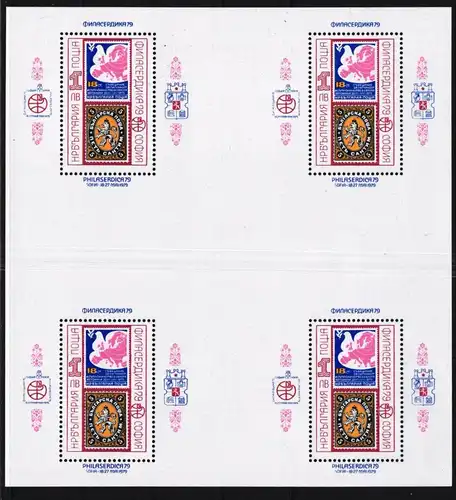 Bulgarien Block 90 postfrisch als 4er Block #JG983