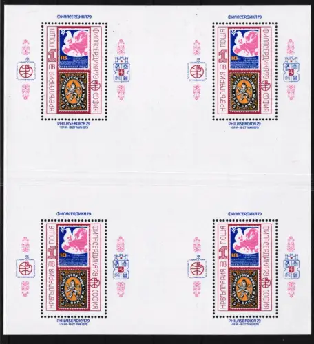 Bulgarien Block 90 postfrisch als 4er Block #JG983