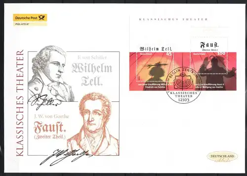 BRD Block 65 gestempelt als FDC #JK033