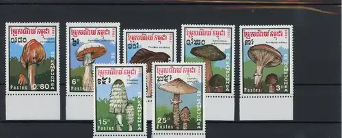 Kambodscha 1048-1054 postfrisch Pilze #JQ994
