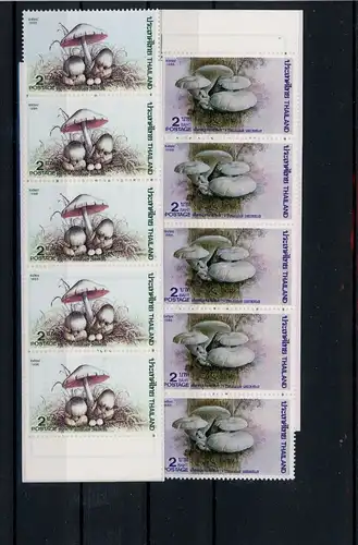 Thailand M-Heft 1183-1184 postfrisch Pilze #JO623