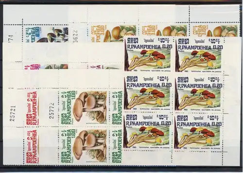 Kambodscha Sechserblock 648-654 postfrisch Pilze #JQ995