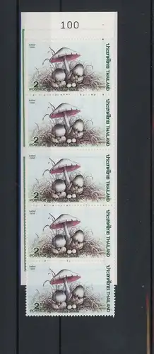 Thailand M-Heft 1183 postfrisch Pilze #JO624