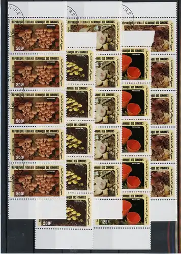 Komoren Fünferstreifen 762-766 gestempelt Pilze #JO632