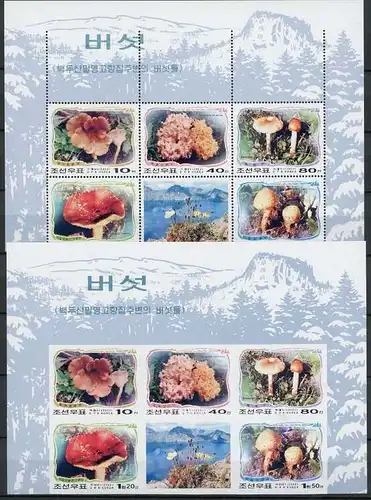 Korea mit Zierfeld 4526-4530 A + B postfrisch Pilze #JR780