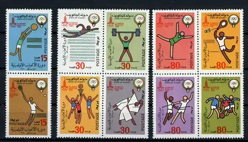 Kuwait Paar & 2 4er Blocks 862-871 postfrisch Olympia 1980 Moskau #JR908