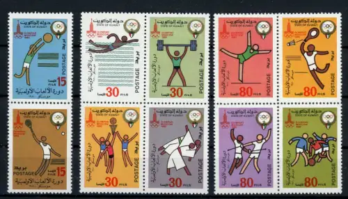 Kuwait Paar & 2 4er Blocks 862-871 postfrisch Olympia 1980 Moskau #JR908