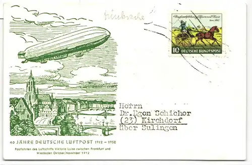 BRD Bund 160 auf Postkarte portogerechte LuPo Drucksache Zeppelin #JQ073