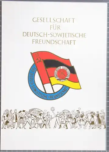 DDR Block 47 auf Brief Erstagsblatt Deutsch-Sowjetische Freundschaft #JQ157