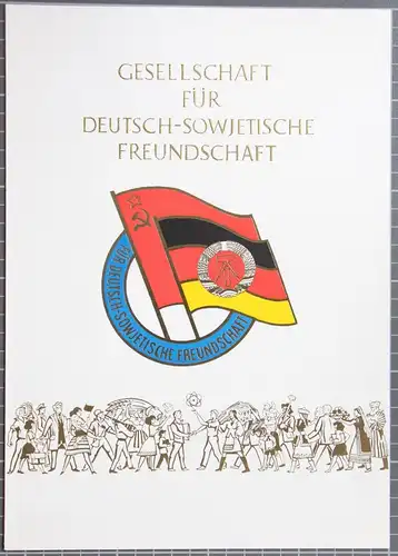 DDR Block 47 auf Brief Erstagsblatt Deutsch-Sowjetische Freundschaft #JQ156