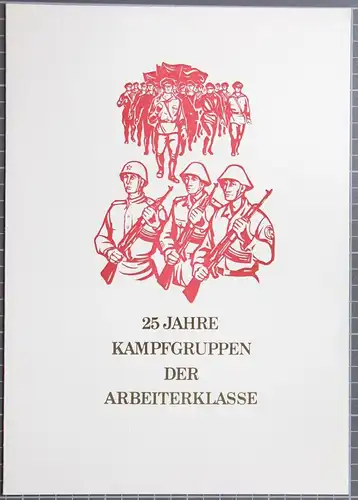 DDR 2357-2358 auf Brief Erstagsblatt 25 Jahre Kampfgruppen #JQ159