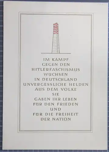 DDR 783 u.a. auf Brief Erstagsblatt Sachsenhausen #JQ143