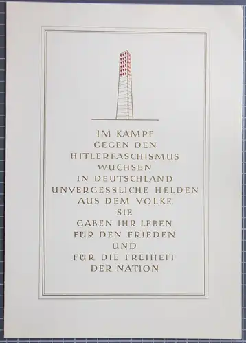 DDR 783 u.a. auf Brief Erstagsblatt Sachsenhausen #JQ142