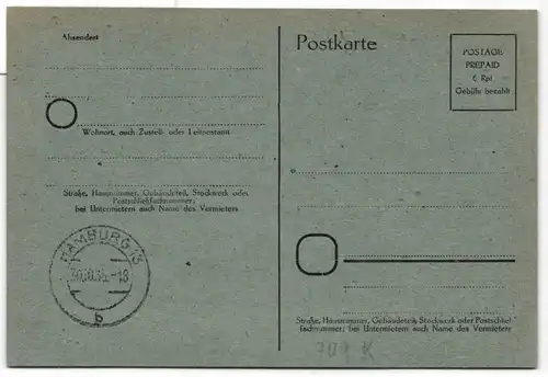 Bi-Zone P 697 g als Ganzsache #JQ333