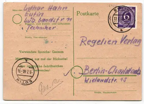 Bi-Zone P 783 als Ganzsache mit Gemeinschaftsausgaben Frankatur #JQ325