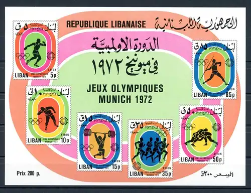 Libanon Block 41 postfrisch Olympia München 1972 #JS078