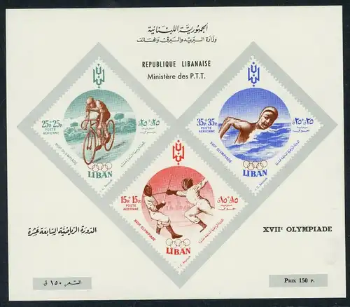 Libanon Block 24 postfrisch Olympia 1960 Rom #JS037