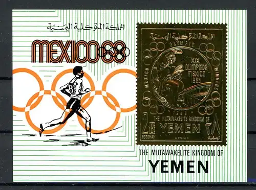 Jemen Königreich Block 143 postfrisch Olympiade Mexiko 1968 #JS058