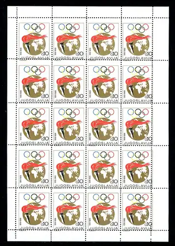 Jugoslawien Kleinbogen Zwangszuschlagmarken 37 A postfrisch #JS115