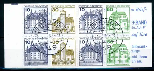 Bund Markenheftchen MH 22 I PF II oZ gestempelt Plattenfehler #JS455