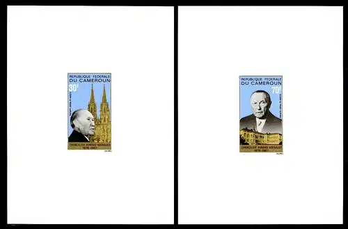 Kamerun Ministerblöcke 528-529 postfrisch Adenauer #JS515