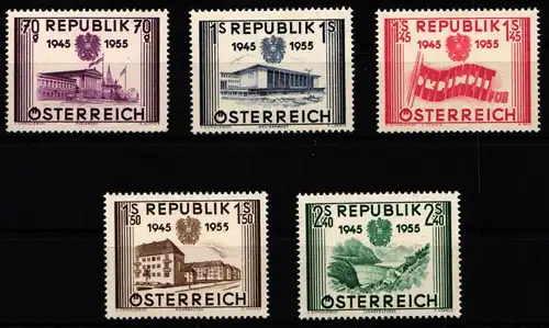 Österreich 1012-1016 postfrisch #JR026