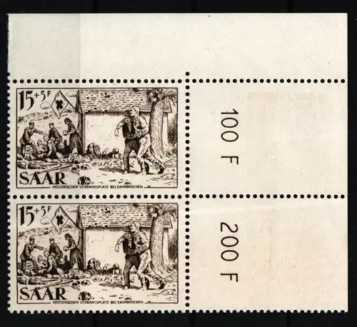 Saarland 370 postfrisch waagerechtes Paar vom Eckrand #JR164