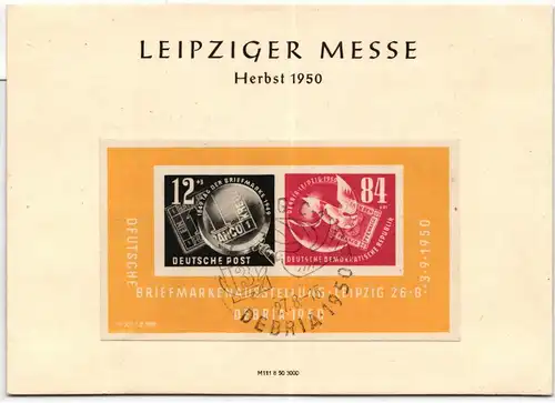 DDR Block 7 auf Ausstellungskarte Leipziger Messe #JR167
