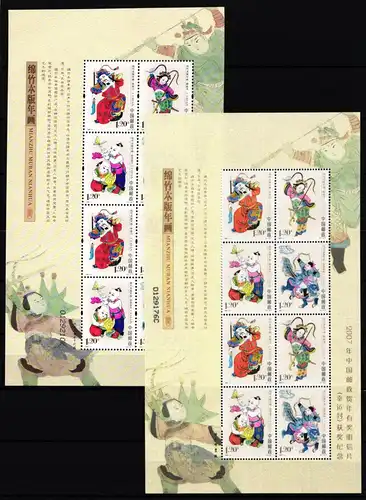 China Volksrepublik 3827-3830 postfrisch als Kleinbogen I und II #JQ637