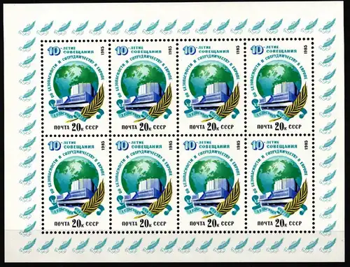 Sowjetunion 5535 postfrisch als Kleinbogen #JI740