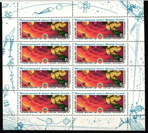 Sowjetunion 5613 postfrisch als Kleinbogen #JI738