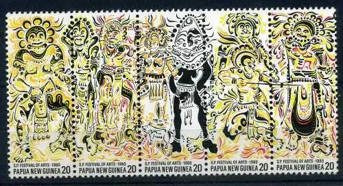 Papua Neuguinea 385-389 postfrisch Volkskunst #JS566