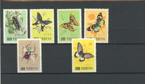 China Taiwan 282-287 postfrisch Schmetterling #JT736