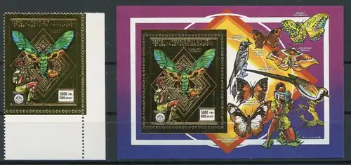 Madagaskar 1140, Block 85 postfrisch Schmetterling #JT781