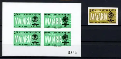 Uganda 1842 B, Block 35 B postfrisch Malaria #JT876