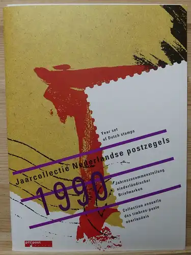Niederlande Jahresmappe 1990 postfrisch #JS228