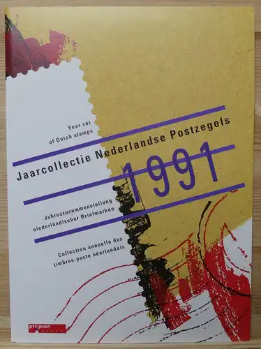 Niederlande Jahresmappe 1991 postfrisch #JS227