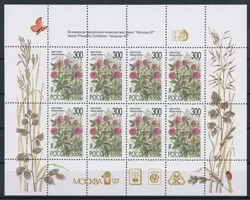 Russland Kleinbogen 437 mit Zudruck postfrisch Blumen #JT937