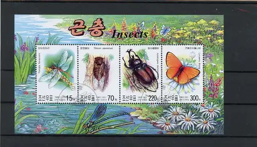 Korea Nord Block 548 gestempelt Schmetterling #JU239