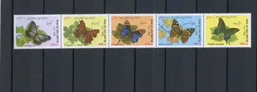 Jamaika 5er Str. 2886-2890 postfrisch Schmetterlinge #JU332