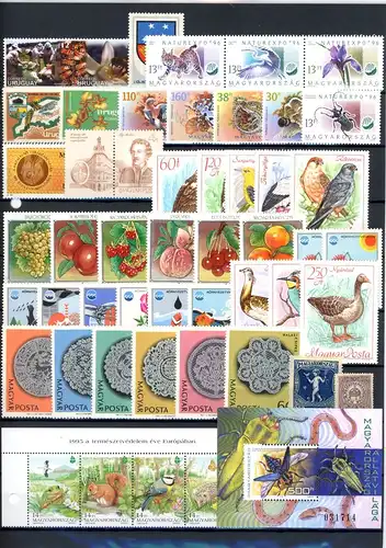 LOT "TIERE" Marken/Blöcke postfrisch Tiere #JU376