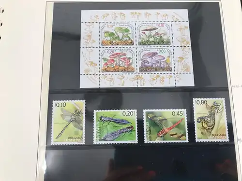 LOT "BULGARIEN" Marken/Blöcke postfrisch Insekten #JU375