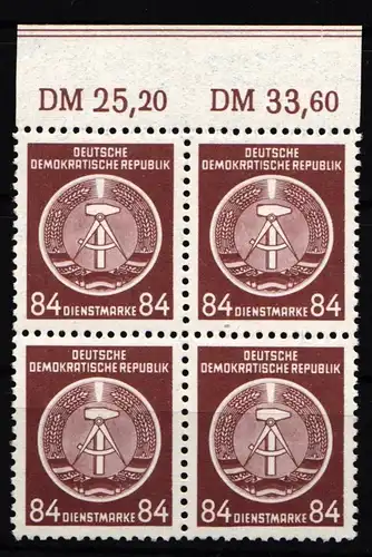 DDR Dienstmarken A 17 postfrisch als Vierereinheit mit Oberrand #JS757