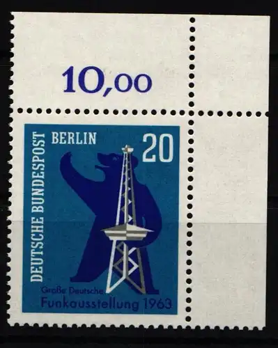 Berlin 232 postfrisch vom Eckrand 1963, ohne Dauerserie #JR419