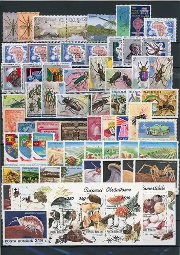 LOT "INSEKTEN" Marken/Blöcke postfrisch #JU395